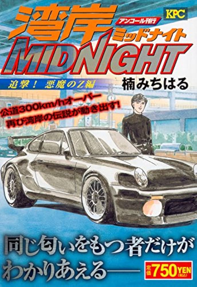 cnnamon様 追加分 fit=scale-down,w=1200